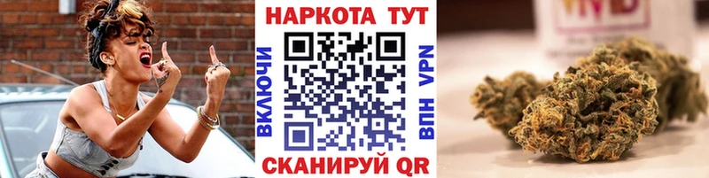 Купить Новая Усмань блэк спрут ССЫЛКА  Мефедрон  Гашиш 