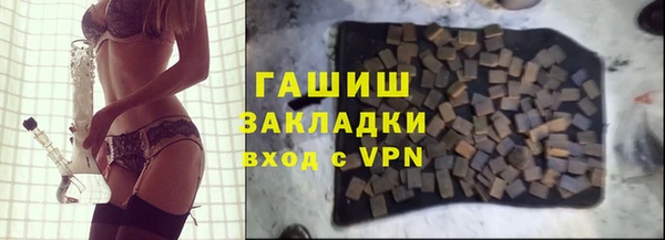 mix Абинск
