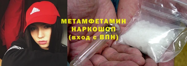 mix Абинск