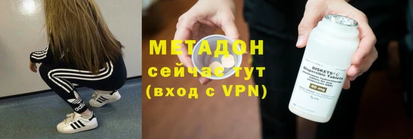 mix Абинск