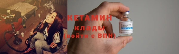 mix Абинск