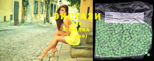 MESCALINE Абдулино