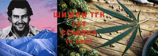 mix Абинск