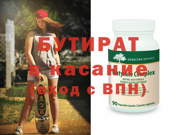 mix Абинск