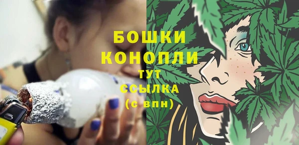 MESCALINE Абдулино