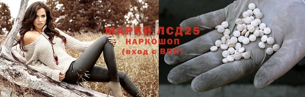 mix Абинск