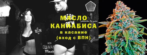 бошки Абаза