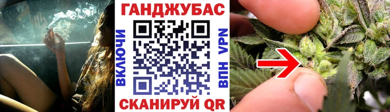 МАРИХУАНА Amnesia как найти закладки Новая Усмань